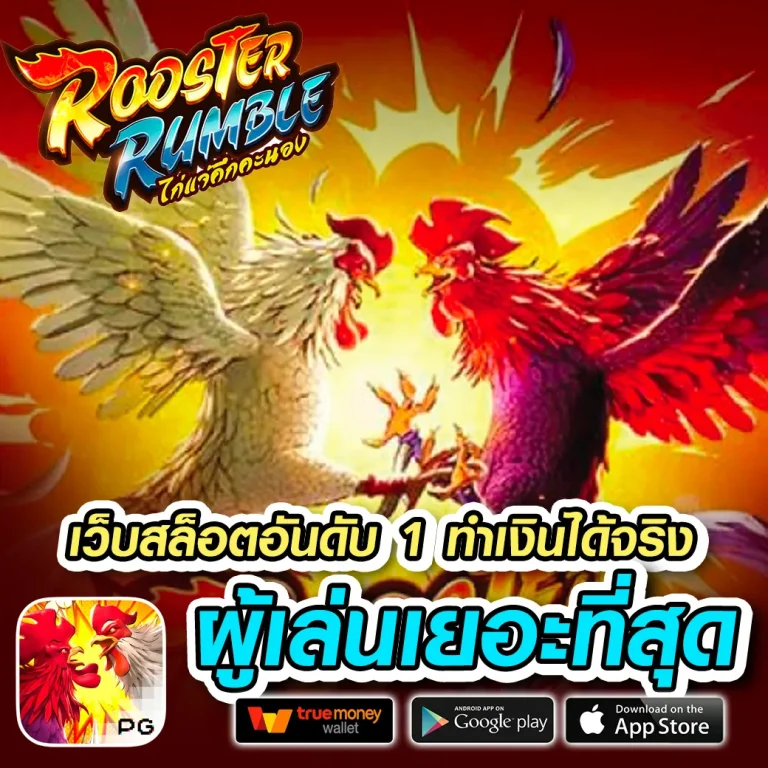 สล็อต hengfive